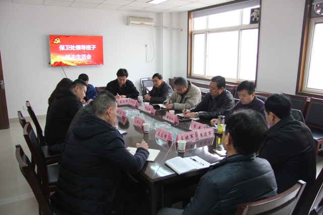 请设置标题图