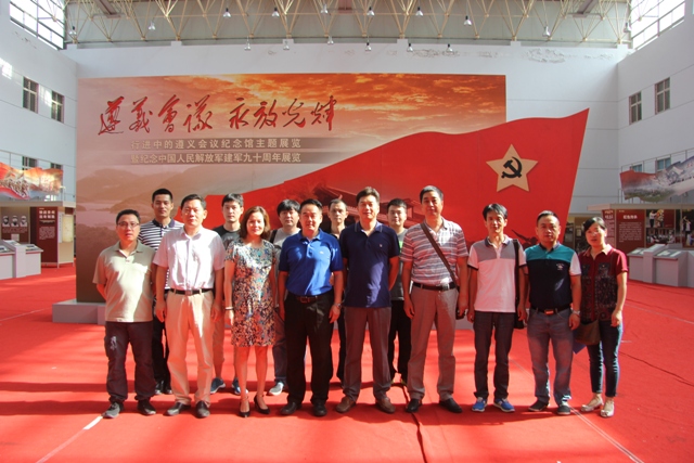 请设置标题图