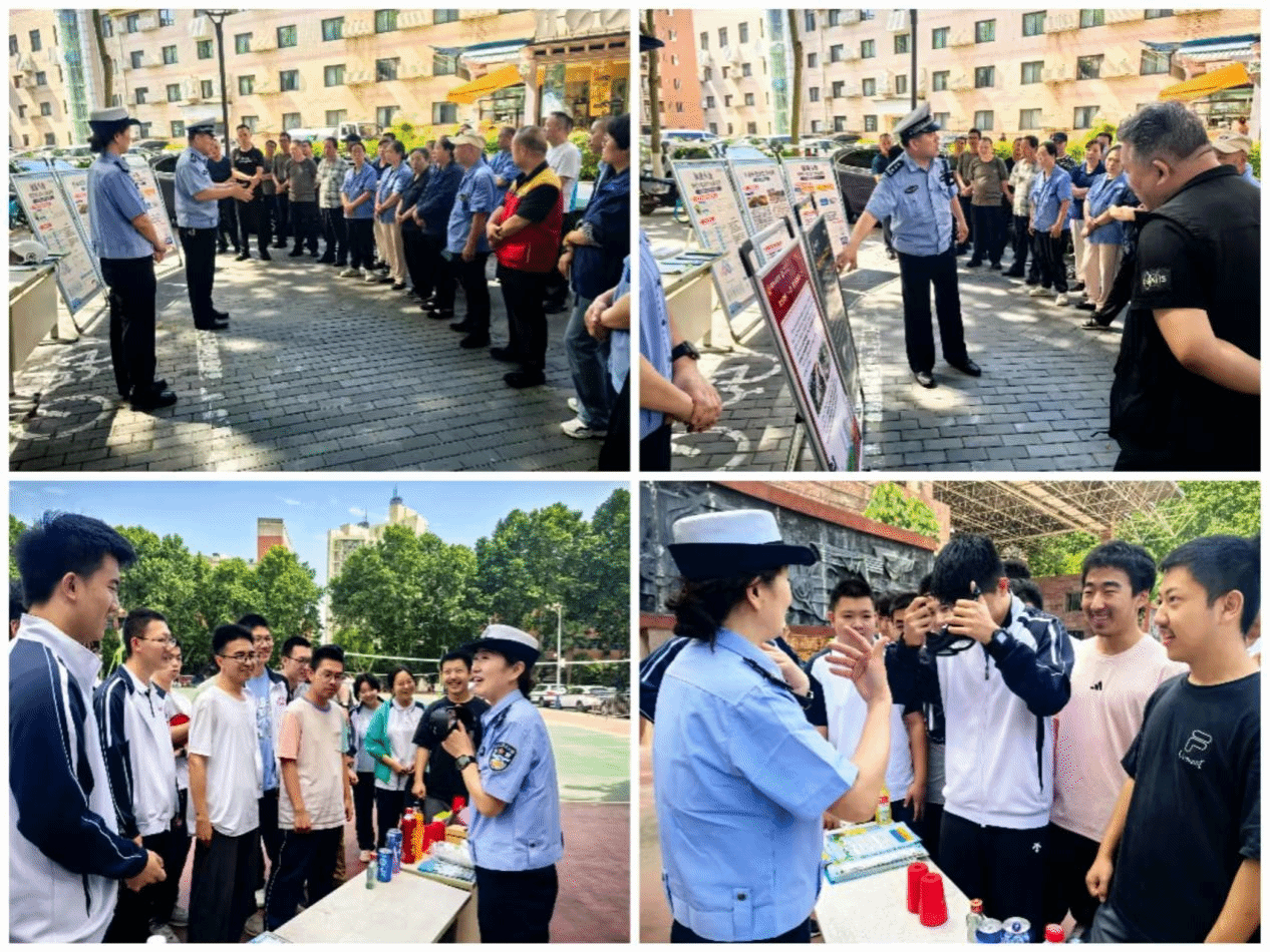 请设置标题图